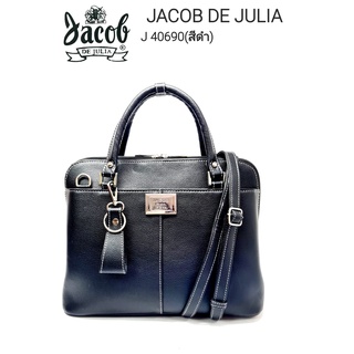 กระเป๋าถือ/พร้อมสะพาย JACOB DE JULIA รุ่น J 40690 ช่องเก็บของหลักกว้าง