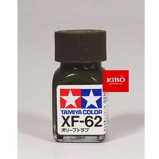 สีสูตรน้ำมัน Enamel XF62 Olive Drab 10ml