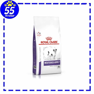 Royal canin vet Neutered Adult Small Dog 3.5 Kg อาหารสุนัขทำหมันพันธุ์เล็ก