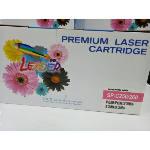 RICOH SP C250DN / 260DNW / 261DNW..  ( สีแดง )