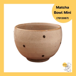 Matcha Bowl Mini (7913067)🇯🇵