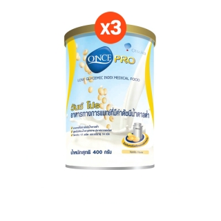 [ส่งฟรี] Thai Otsuka วันซ์ โปร ขนาด 400 กรัม (x3) อาหารทางการแพทย์ ที่มีค่าดัชนีน้ำตาลต่ำ กลิ่นวานิลลา