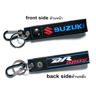 พวงกุญแจ Suzuki DR 650S DR650S  ซูซูกิ มอเตอรไซค์ บิกไบค์ MOTORCYCLE BIKER KEYCHAIN