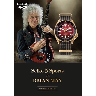 ไซโก้ กีต้า Seiko 5 Sports X Brian May SRPH80K1