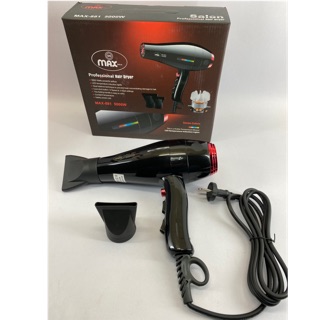 ไดร์เป่าผม MAX รุ่น Professional Hair Dryer (881) ขนาด 5000Watts