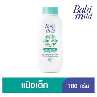 🔥The Best!! เบบี้มายด์ อัลตร้ามายด์ ผลิตภัณฑ์แป้งฝุ่นโรยตัว 180กรัม Babi Mild Ultra Mild Baby Powder 180g