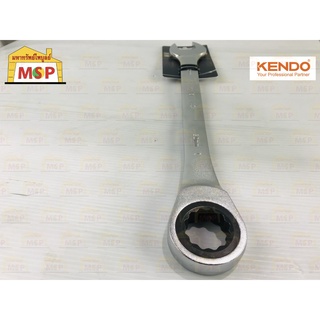 KENDO 15530 ปากตายข้าง-แหวนฟรีข้าง 30mm.