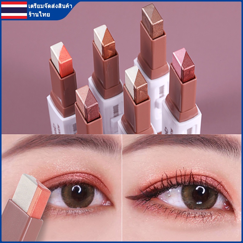 BEIKOTT ปากกาอายแชโดว์กลิตเตอร์ 2สี แท่งอายแชโดว์ คอนทัวร์สติ๊ก ปากกาเงา แท่งแรเงาแต่งหน้า