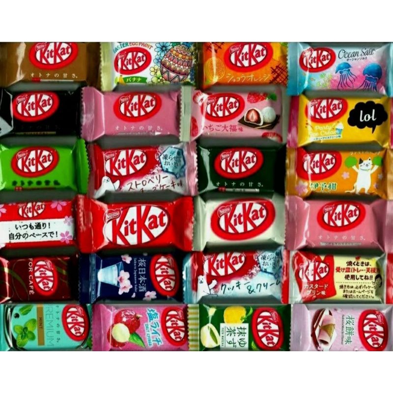 ขั้นต่ำ4ชิ้น+(สั่งต่ำกว่า4ชินขอยกเลิก) Kitkat Chocolate ช็อคโกแลต ของแท้ นำเข้าจากญี่ปุ่น ขนมญี่ปุ่น