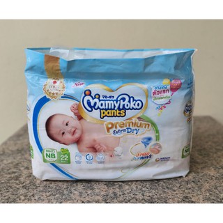 Mamypoko pants extra dry skin ผ้าอ้อมสำเร็จรูปแบบกางเกง