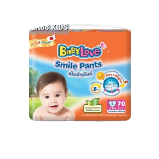 โปรโมชั่น : เบบี้เลิฟ สไมล์ เพ้นส์ BABYLOVE SMILE PANTS ไซส์ M-L-XL-XXL