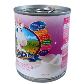 นมแพะ แท้ V-Goat Plus จากเกษตรกรแพะนม ราชบุรี นมแพะน้ำ สำหรับ ลูกสุนัข ลูกแมว ลูกกระต่าย