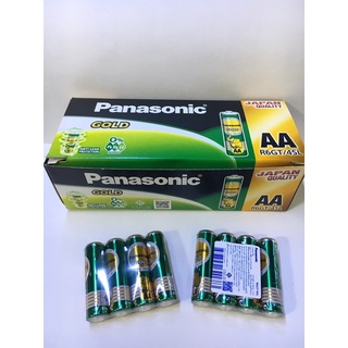 ถ่านไฟฉายพานาโซนิค โกลด์แท้(Panasonic Gold) AA/AAA ถ่านช้าง 60ก้อน  (ขายยกกล่อง)