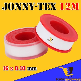 เทปพันเกลียว JONNY-TEX 12 เมตร หนา 0.10 มิล ก๊อกน้ำ ก๊อกสนาม เกลียวใน เกลียวนอก