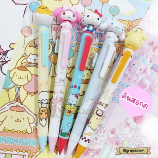 ✏ดินสอกด Sanrio หัวสั่นดุ้กดิ้กน่ารักสุดๆ 🇯🇵Made in Japan🇯🇵