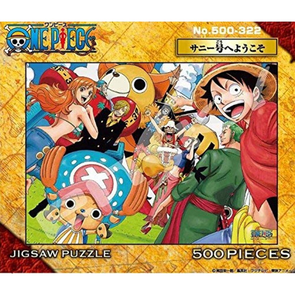 Straw Hat Pirates - Jigsaw One Piece ของแท้ JP แมวทอง