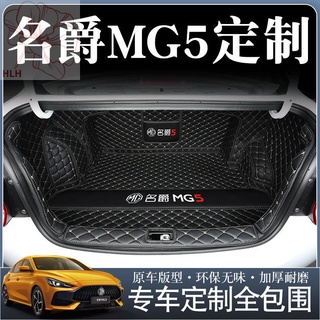 2021 พรมปูพื้นรถยนต์ MG 5 ใหม่ ล้อมรอบด้วยพรมปูพื้นรถยนต์ MG 5 ใหม่ MG5