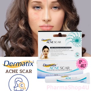 🔥พร้อมส่ง🔥 Dermatix Acne Scar [1หลอด 5g.] เจลลบรอยแผลเป็นจากสิวโดยเฉาะ ทั้งสิวอักเสบ สิวหลุม สิวนูน รอยด่างดำ