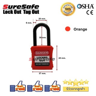 Suresafe LockoutTagout Nylon Padlock แม่กุญแจนิรภัยก้านไนล่อน สีส้ม