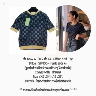 ★ NeW w TaG ★ GG Glitter Knit Top