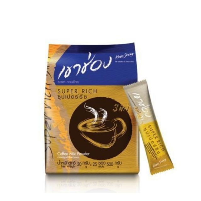 KHAOSHONG SUPERRICH เขาช่อง ซุปเปอร์ริช 3in1 ขนาด 20กรัม/ซอง ยกแพ็ค 25ซอง กาแฟปรุงสำเร็จ ชนิดผง