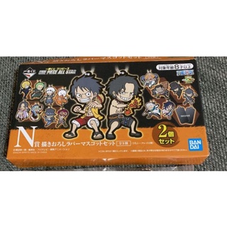 One Piece All Star Ichiban kuji Prize N Strap พวงกุญแจ