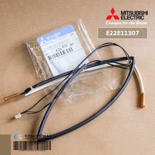 E22E11307 เซ็นเซอร์แอร์ Mitsubishi Electric เซ็นเซอร์แอร์มิตซูบิชิ เซ็นเซอร์น้ำแข็ง (INDOOR COIL THERMISTOR) อะไหล่แอ...