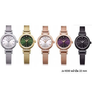 Julius watch JA-1030 นาฬิกาข้อมือ นาฬิกาผู้หญิง นาฬิกาแฟชั่น นาฬิกาข้อมือผู้หญิง นาฬิกาจูเลียส