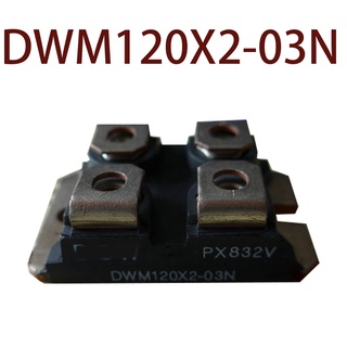 Sz DWM120X2-03N รับประกัน 1 ปี {รูปถ่ายคลังสินค้า}