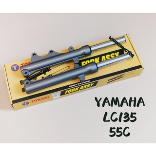 โช๊คอัพหน้า สําหรับ TOBAKI YAMAHA LC135 V1 LC135 V2 55C 5S 5 SPEED 55D 4 SPEED V2 V3 V4 V5 V6 V7 LC 135