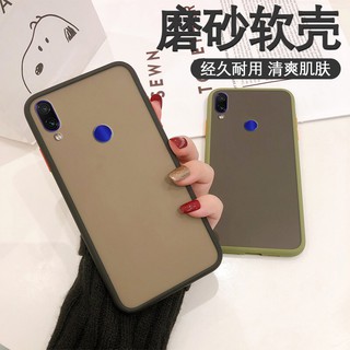 พร้อมส่ง Case VIVO Y85 / V9 เคสวีโว่ เคสกันกระแทก ปุ่มสีผิวด้าน ขอบนิ่มหลังแข็ง เคสโทรศัพท์ วีโว่ [ ส่งจากไทย ]