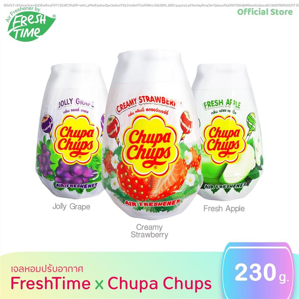 [Best Seller] FreshTime x Chupa Chups เจลหอมปรับอากาศ น้ำหอมปรับอากาศที่สามารถวางได้ทั้งในบ้าน และในรถ ขนาด 230g. มีให้เ