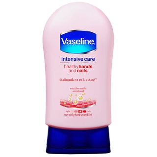 Free Delivery Vaseline Healthy Hands Nails Conditioning Lotion 85ml. Cash on delivery