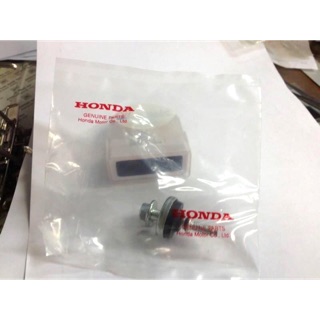 น็อตสกรูฝาวาล์ว พร้อมยาง Honda ตัว สั้น กลาง ยาว แท้ นอก OEM ราคาพิเศษ ถูกสุด