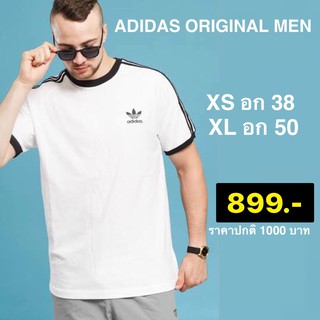 พร้อมส่ง เสื้อยืด adidas แท้100% ไม้แท้ยินดีคืนเงิน