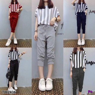 (2436) Set 2 ชิ้น เสื้อแขนสั้นลายริ้ว กางเกงขายาว 4 ส่วน