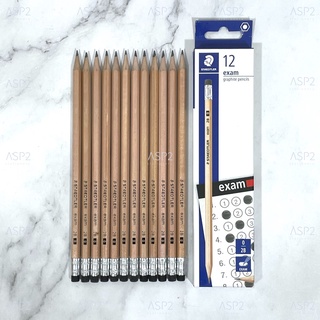 ดินสอดำ 2B ทำข้อสอบ Staedtler ดินสอทำข้อสอบ ด้ามสีไม้  (ยกกล่อง 12 แท่ง)