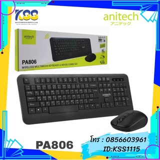 ANITECH KEYBOARD+ MOUSE PA806 WIERLESS Silent Click