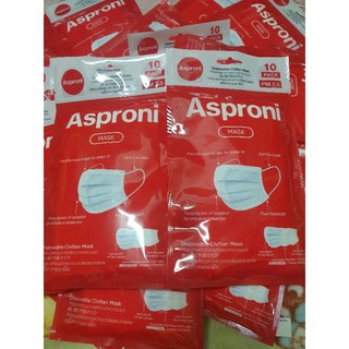 Asproni Mask แมสยี่ห้อเดียวกับกระดาษที่นุ่มที่สุด