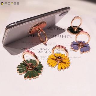 Universal Mobile Phone Holder Daisy Flower Summer Fresh Luxury Metal Bling Glitter Android iPhone Mobile Phone Finger Ring Holder Stand