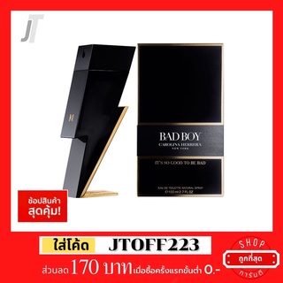 ✅แบ่งขาย ขวดฝาล็อก✅ Carolina Herrera Bad Boy EDT⚡️รีวิว กลิ่นออกงาน กลางคืน หวาน น้ำหอมแบรนด์เนม น้ำหอมผู้ชาย