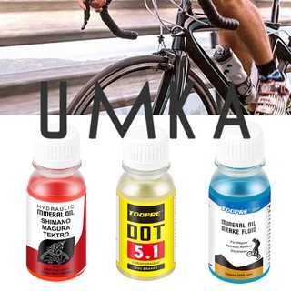 spemall 60ML Disc Brake Oil One-off Capacity Low Freezing Point Natural Essential Oil Mineral Mountain Bike Oil for Bicycle