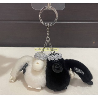 ส่งฟรี ems ของมือสอง Kipling Royal Wedding Keyring Prince William &amp; Kate Middleton  ไม่มีกล่องมาจ้า