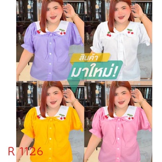 1127.R เสื้อสาวอวบสีพื้นปกบัวลูกเชอรี่