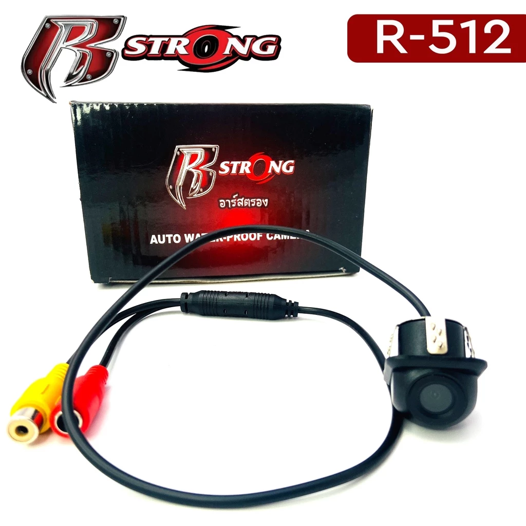 [สินค้ามีประกัน] กล้องมองหลังติดรถยนต์ แบบเจาะฝัง R-STRONG รุ่น R-512 สายยาว 6 เมตร thumbnail 7