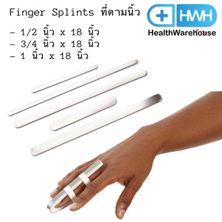 ที่ดามนิ้ว เฝือกดามนิ้ว อลูมิเนียมโฟม Finger Splint