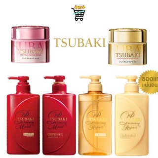 ฉลากไทย TSUBAKI by Shiseido ซึบากิ พรีเมียม Moist Repair Premium Shampoo Conditioner Treatment แชมพ