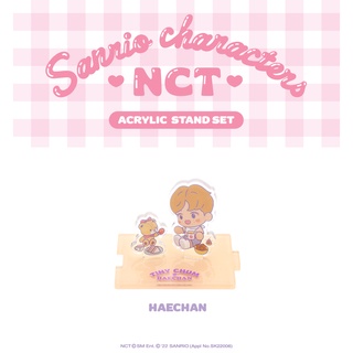 [NCT X SANRIO Collaboration] - Acrylic Stand Set - HAECHAN