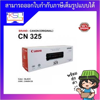 Toner CANON 325 Black Original