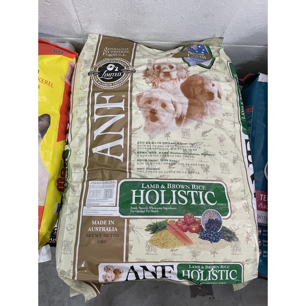 ANF Holistic Lamb &amp; Brown Rice  6kg เม็ดเล็ก รุ่นใหม่ถุงซิปล็อค